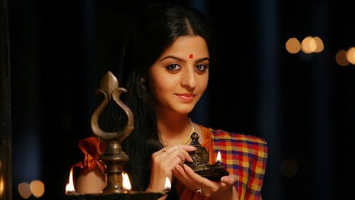 Kaaviya Thalaivan still
