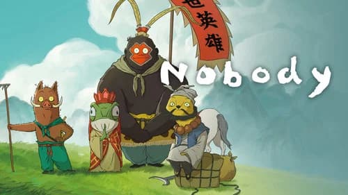 Nobody still