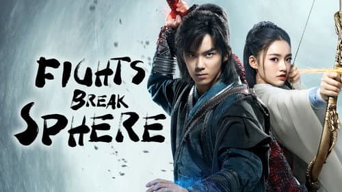 Fights Break Sphere still