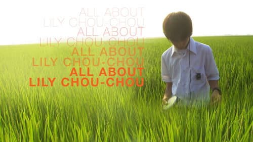 All About Lily Chou-Chou still