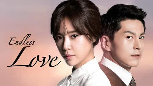 Endless Love still