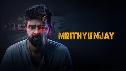 Mrithyunjay still