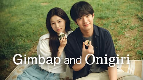 Gimbap and Onigiri still