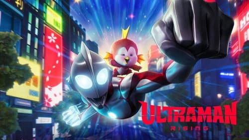 Ultraman: Rising still