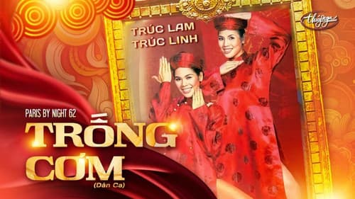 Paris By Night 62: Âm Nhạc Không Biên Giới still