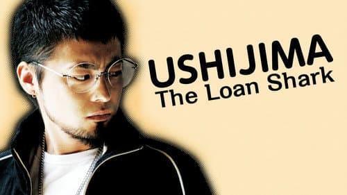 Ushijima the Loan Shark still