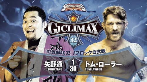 NJPW G1 Climax 32: Day 10 still