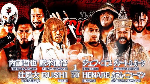 NJPW Destruction In Ryogoku 2023 still