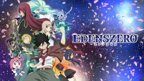 EDENS ZERO still