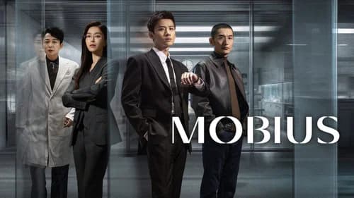 Mobius still