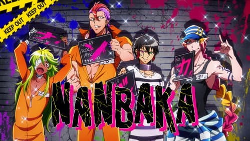 NANBAKA still
