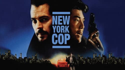 New York Undercover Cop still