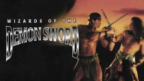 Wizards of the Demon Sword still