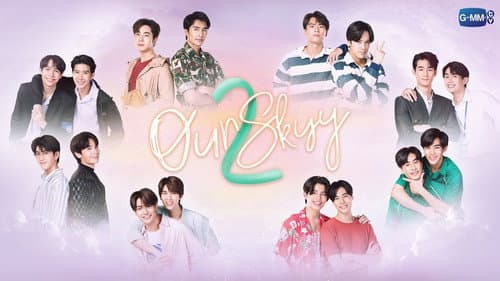 Our Skyy 2 still