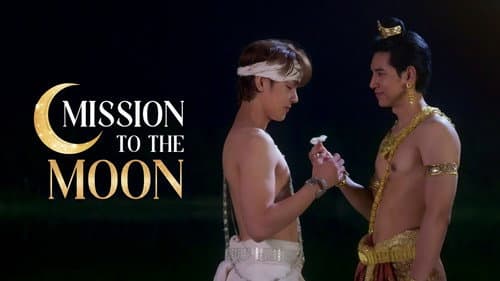 Mission to the Moon still