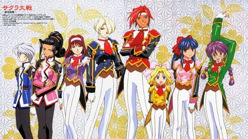 Sakura Wars still