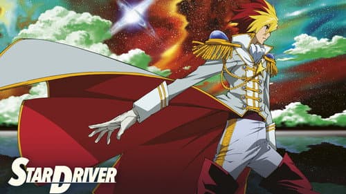 Star Driver still