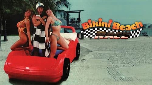 Bikini Beach Race still