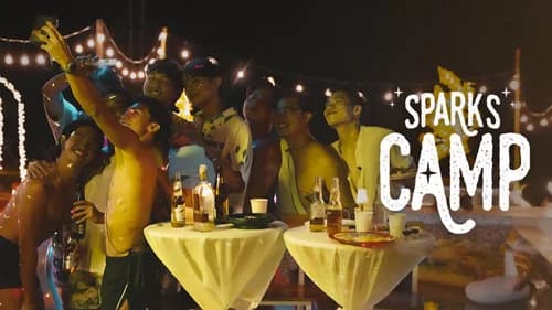 Sparks Camp still