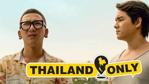 Thailand Only still