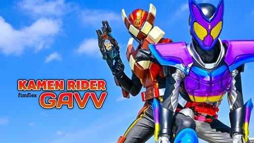 Kamen Rider Gavv still