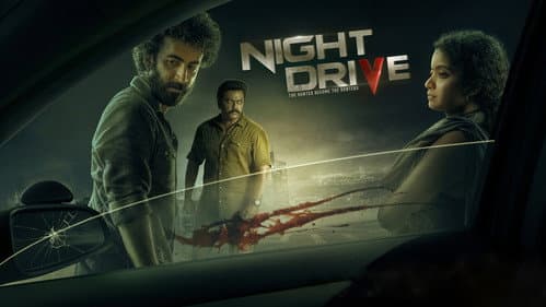Night Drive still