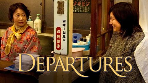 Departures still