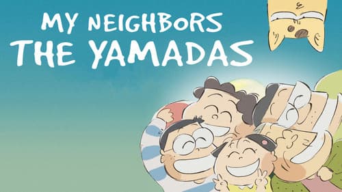 My Neighbors the Yamadas still