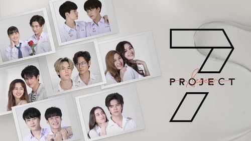 7 Project still