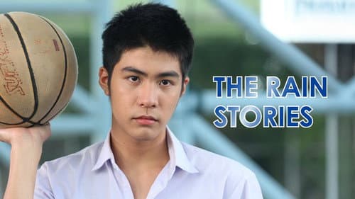 The Rain Stories still
