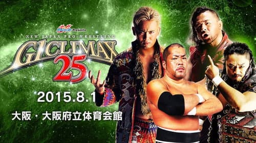 NJPW G1 Climax 25: Day 8 still