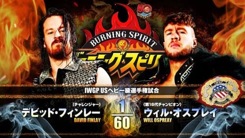 NJPW Burning Spirit 2022 - Day 14 still