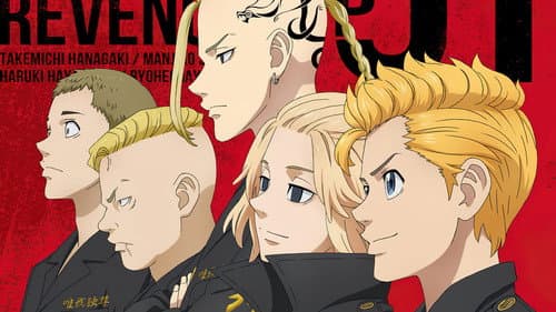 Tokyo Revengers still