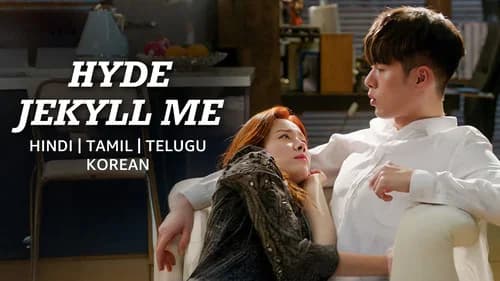 Hyde, Jekyll, Me still