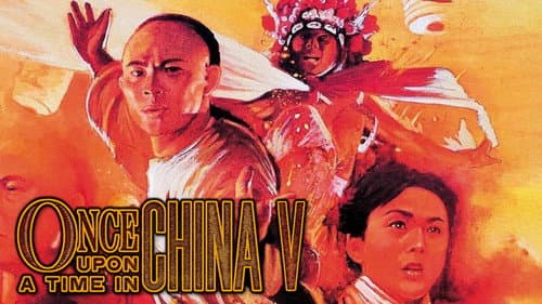 Once Upon a Time in China V still
