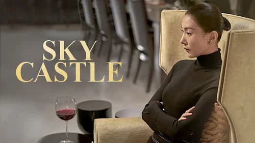 SKY Castle still