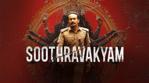 Soothravakyam still