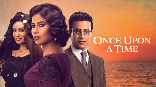 Once Upon A Time still