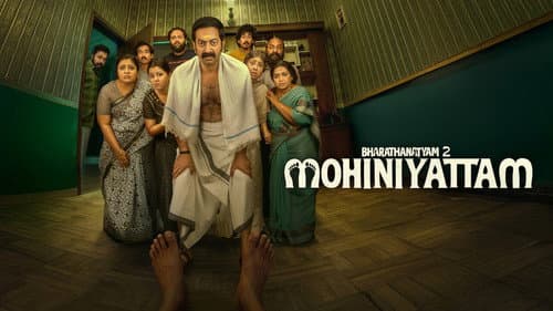 Bharathanatyam 2 Mohiniyattam still