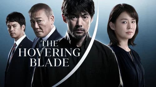 The Hovering Blade still