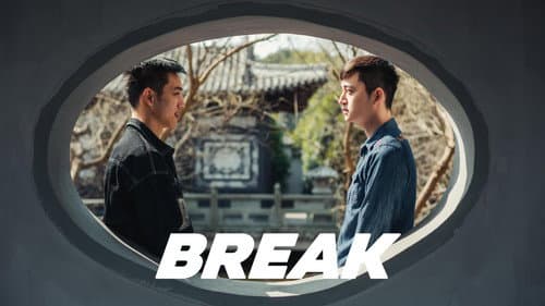 Break still