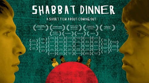 Shabbat Dinner still