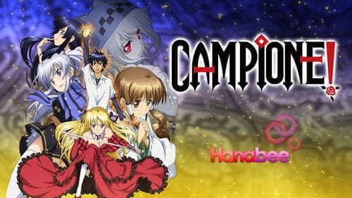 Campione! still