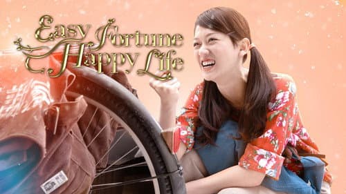 Easy Fortune Happy Life still