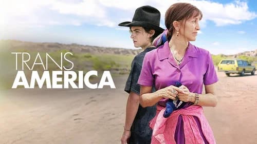 Transamerica still