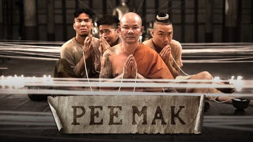 Pee Mak still