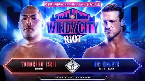 NJPW Windy City Riot 2024 still