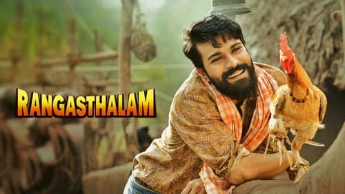 Rangasthalam still