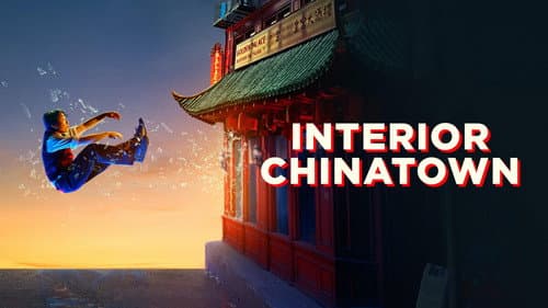 Interior Chinatown still