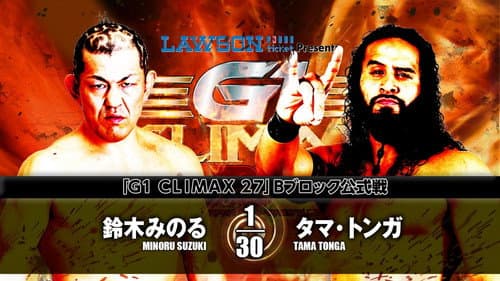 NJPW G1 Climax 27: Day 10 still